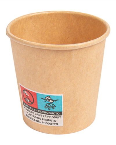 1500 Gobelets carton kraft 18/20 cl